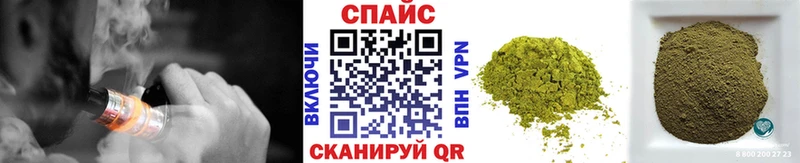 Купить где  Верхняя Тура  БУТИРАТ 99% 