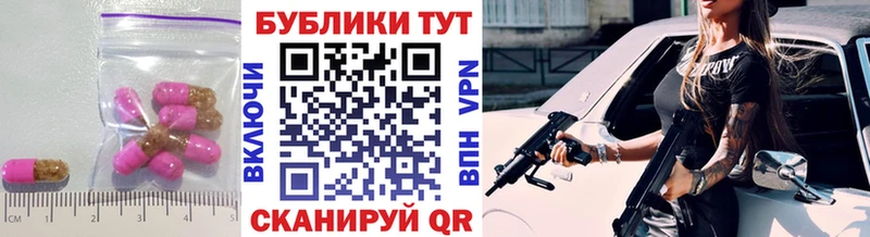 Купить закладки  Верхняя Тура  Ecstasy XTC 
