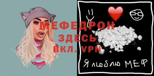 кокаин перу Козельск