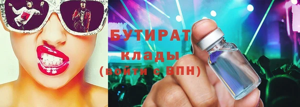 кокаин перу Козельск