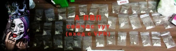 2c-b Кодинск