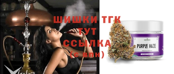 кокаин перу Козельск