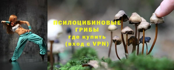 кокаин перу Козельск