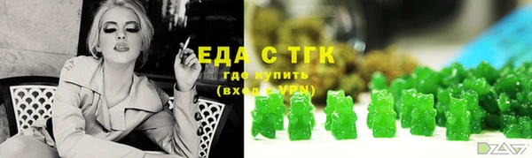 2c-b Кодинск