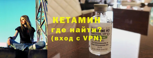 гидра Козловка