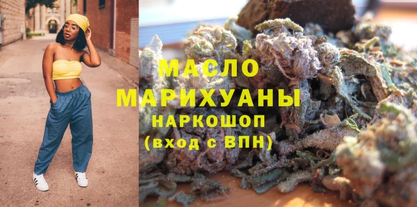 гидра Козловка