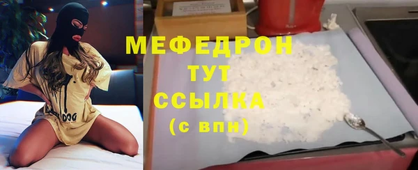 гидра Козловка