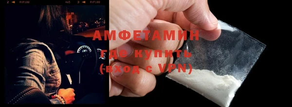 2c-b Кодинск