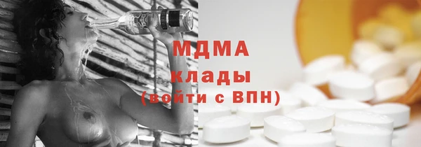 2c-b Кодинск