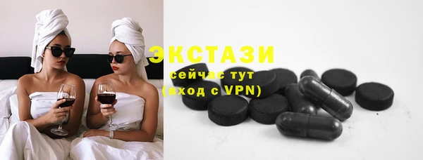 кокаин перу Козельск