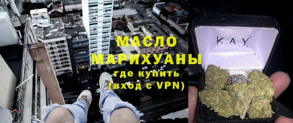 2c-b Кодинск
