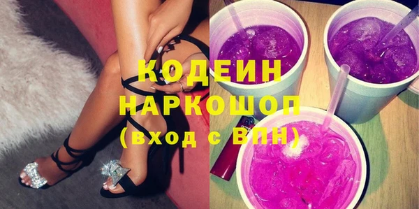 кокаин перу Козельск