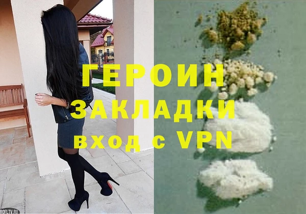 2c-b Кодинск