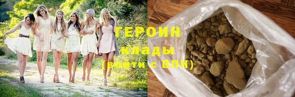 2c-b Кодинск