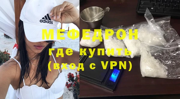 кокаин перу Козельск