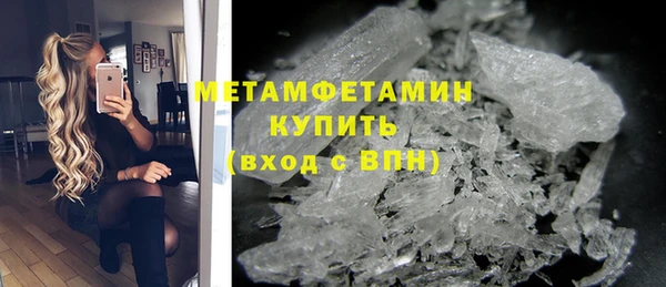 2c-b Кодинск