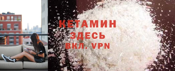 гидра Козловка