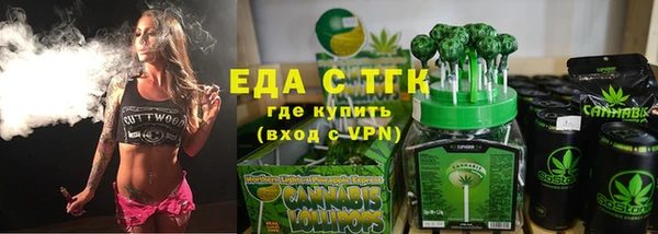 кокаин перу Козельск