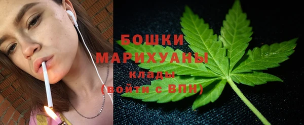 кокаин перу Козельск