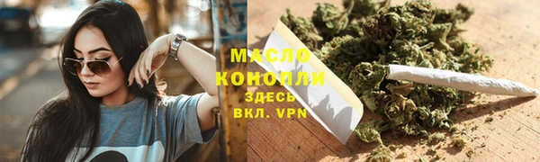 гидра Козловка