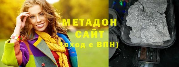 кокаин перу Козельск