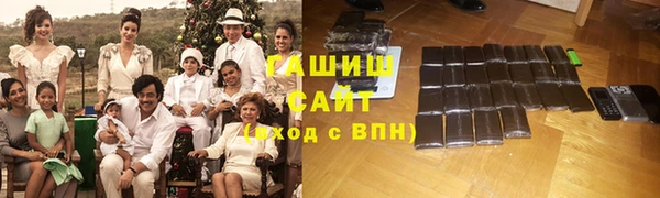 кокаин перу Козельск