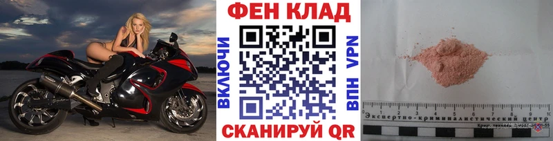 Купить закладки  Верхняя Тура  МЕТАМФЕТАМИН мет 
