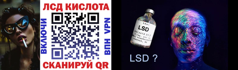 Купить закладки  Верхняя Тура  Марки 25I-NBOMe 1,8мг 